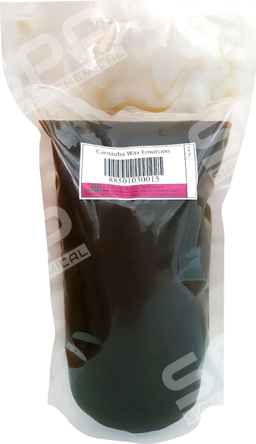 Carnauba Wax Emulsion (คาร์นัวบาร์แว็กชนิดน้ำ)